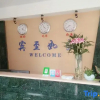 Отель Hongjin Hotel, фото 1