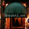 Отель Tetrapole Boutique Hotel, фото 2