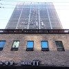 Отель Suncheon Hotel TT, фото 25