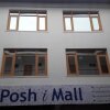 Отель Poshi Mall, фото 5