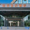 Отель Changsha Yannian Century Hotel, фото 40