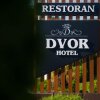 Отель Dvor в Биело-Поле