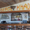 Отель Auberge Khady, фото 12
