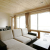 Отель Niseko Hirafu Izumikyo Rental Cottage, фото 4