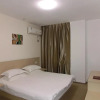 Отель Yihuaju Business Hotel- Wuxi, фото 7