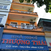 Отель Thuong Thai Hotel, фото 1