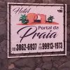 Отель Portal da Praia в Сан-Себастьяне