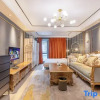 Отель Boyue Hotel Apartment (Zhongda Cloth Market Zhujiang International Light Textile City Branch), фото 2