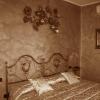 Отель La Mammola Bed&Breakfast, фото 16