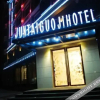 Отель Juntai Hotel, фото 20