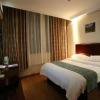 Отель Greentree Inn (Wuxi Yangjian Xihu Road), фото 15