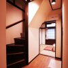 Отель Cozy House near Shinjuku, фото 4