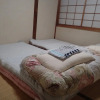 Отель Guest House Shikotsu Kamui - Hostel, фото 7