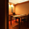 Отель Tenku Kaiyu no Yado Suehiro, фото 26