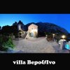 Отель Villa Bepo i Ivo, фото 16