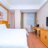 Отель Vienna Hotel Hubei Xiangyang Tanxi Road, фото 14