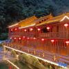 Отель Jishou Fengyuqiao Inn, фото 9