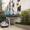 Отель Hanting Hotel Shanghai Xiaomuqiao Road, фото 1