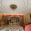 Отель Lehao Business Hotel (Foshan Lecong International Convention and Exhibition Center), фото 37
