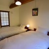 Отель Inase Otsu Machiya Bed & Breakfast, фото 6