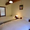Отель Inase Otsu Machiya Bed & Breakfast, фото 6