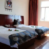 Отель Hepan Lan'guang Hotel, фото 3