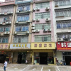 Отель Nanning Wuming Jiaxin Hotel, фото 4