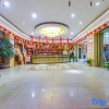 Отель Lihao Holiday Hotel, фото 9