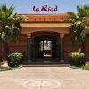 Отель le riad в Эррашидии