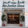 Отель Rio Jordan Hotel, фото 5