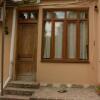 Отель Centrally Located House With Garden в Тбилиси