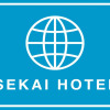 Отель SEKAI HOTEL Momiji, фото 13