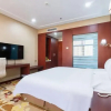 Отель Xiang Yun Siji Hotel, фото 29