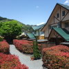 Отель Lake Villa Kawaguchiko, фото 15