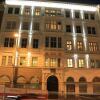 Отель Wienwert Apartments Vienna в Вене