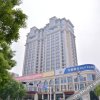 Отель Foreman Apartment Hotel Taishan, фото 30
