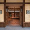 Отель Shisui, A Luxury Collection Hotel, Nara, фото 12