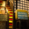 Отель HOSTEL NAKAMURA Kobe, фото 29