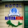 Отель Riverside, фото 1