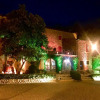 Отель Agriturismo Antica Dimora Del Turco, фото 1