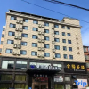 Отель Man zhou Hotel Lilingmen Jinyang Branch, фото 8