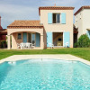 Отель Summer Villa With Terrace or Loggia, Located in Languedoc, фото 5