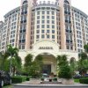 Отель Guangzhou Pleasant Grasse Hotel в Гуанчжоу