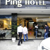 Отель Ping Hanoi Hotel, фото 36