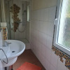 Отель Apartmenthaus Sonnenschein, фото 11