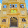 Отель Rajgarh Jaisalmer By GRB, фото 1