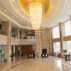 Отель Hefei Shuili Oriental International Conference Center Hotel, фото 3