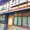 Отель ANENISHI-AN в Киото