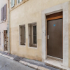 Отель Joli appartement meublé dans le Panier, фото 1