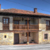 Отель Casa Rural La Torea, фото 1